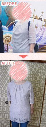 BEFORE／AFTER